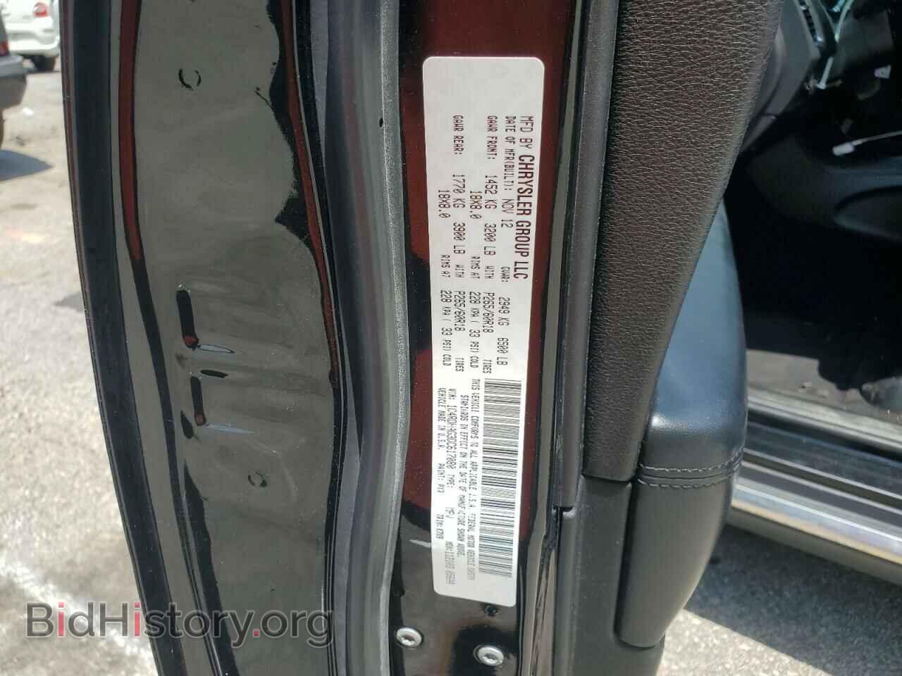 2013 DODGE DURANGO - VIN: 1C4RDHAG3DC617080 - Фото 13