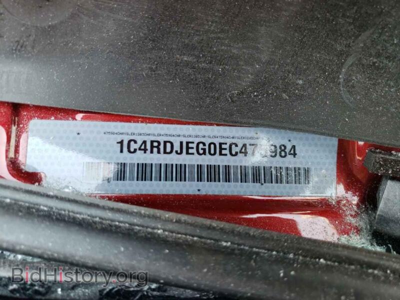 2014 Dodge DURANGO (VIN 1C4RDJEG0EC475984) — фото 13 из 13
