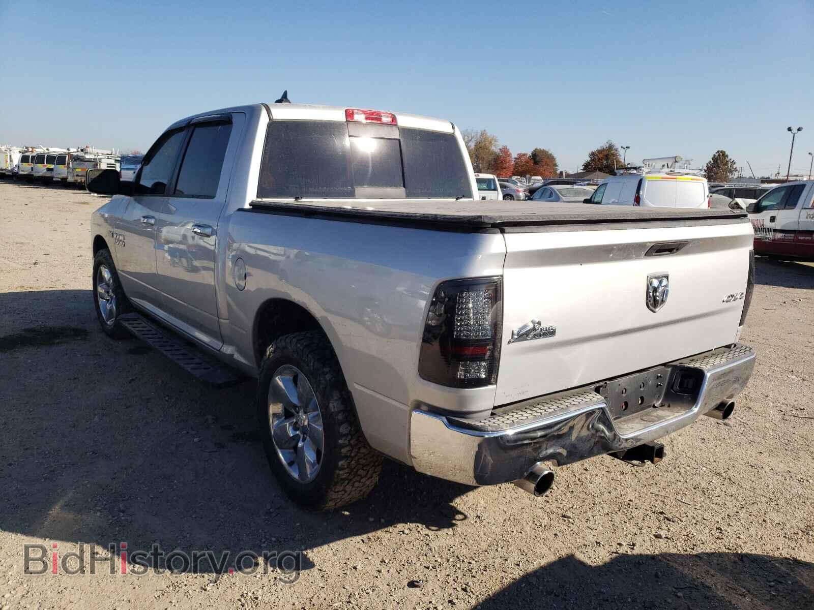 2013 RAM 1500 - VIN: 1C6RR7LT3DS505852 - Фото 3