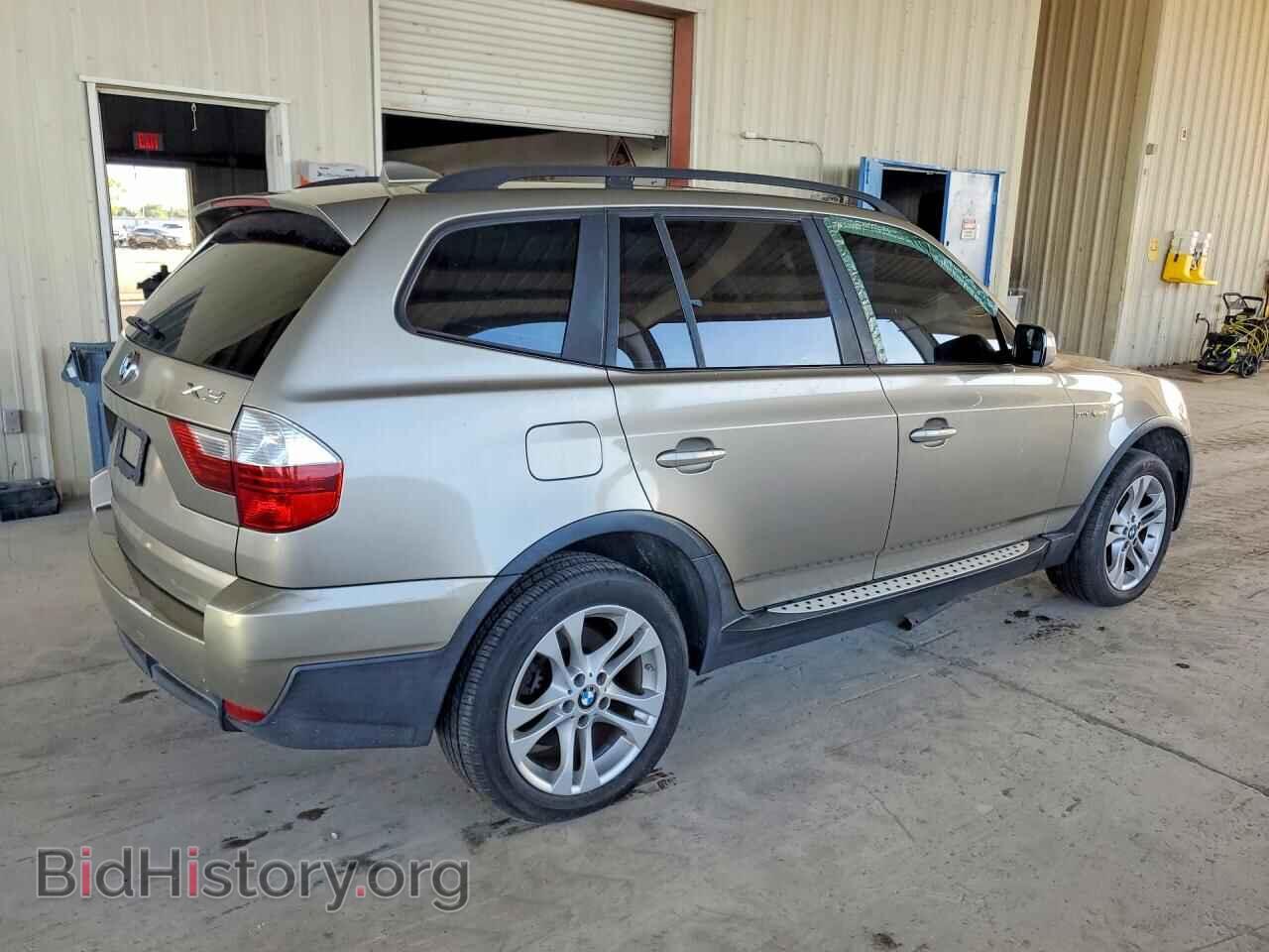 2008 BMW X3 - VIN: WBXPC93408WJ07263 - Фото 3