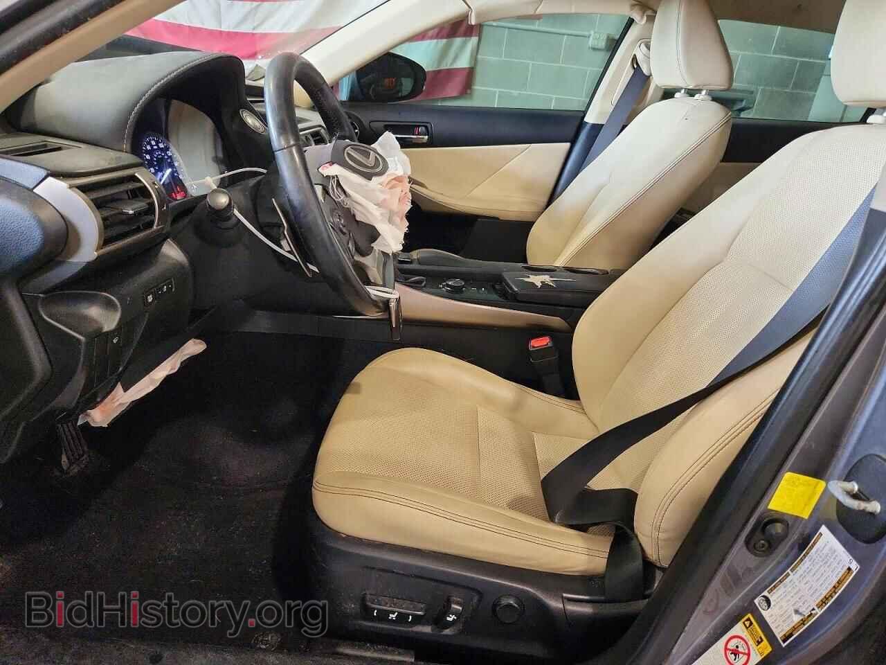 2014 LEXUS IS - VIN: JTHCF1D26E5003653 - Photo 7