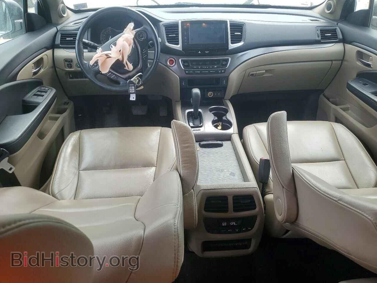 2017 HONDA PILOT - VIN: 5FNYF6H74HB004491 - Photo 8