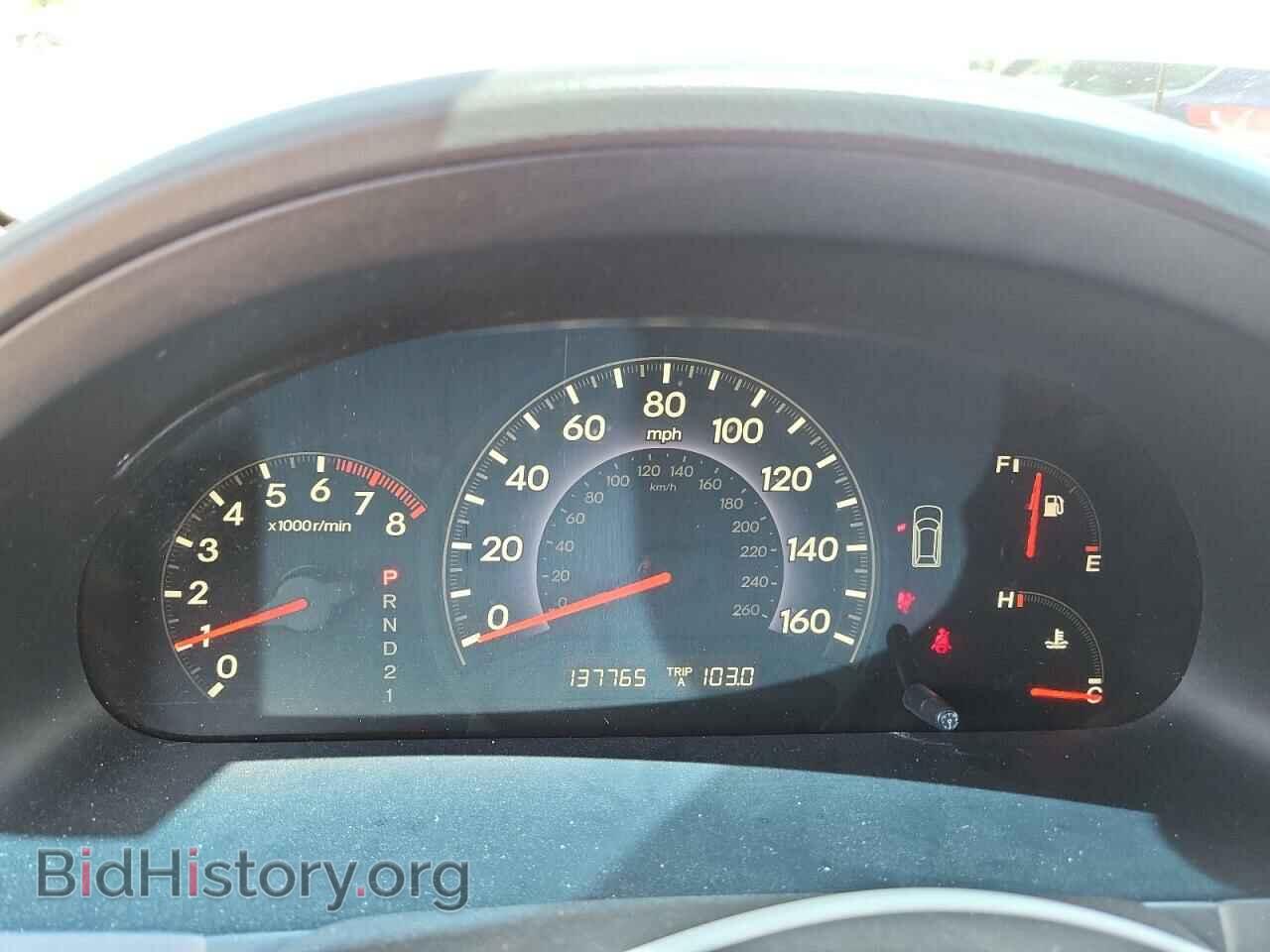 2009 HONDA All Models - VIN: 5FNRL38479B002964 - Фото 9