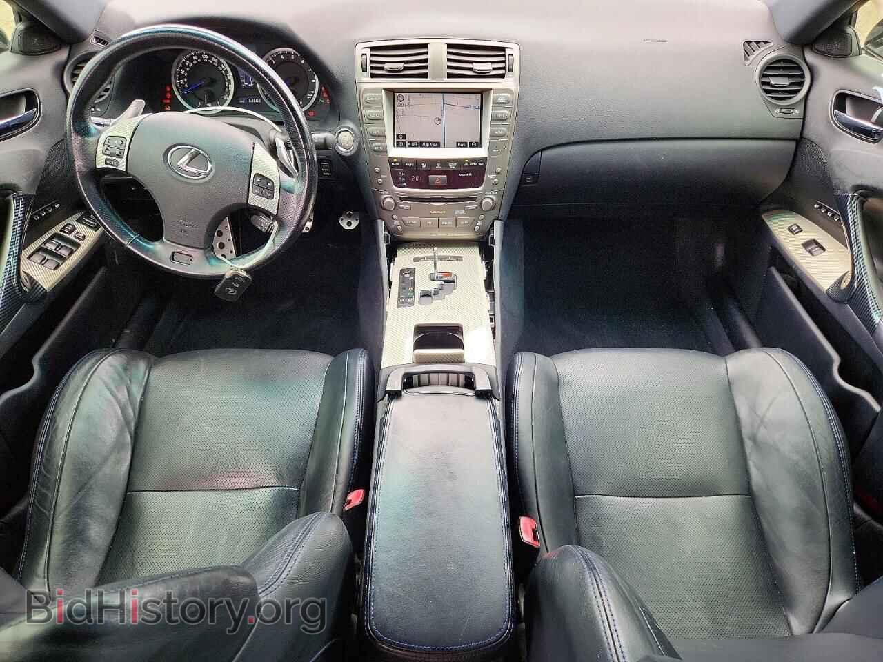 2008 LEXUS IS - VIN: JTHBP262785001233 - Photo 8