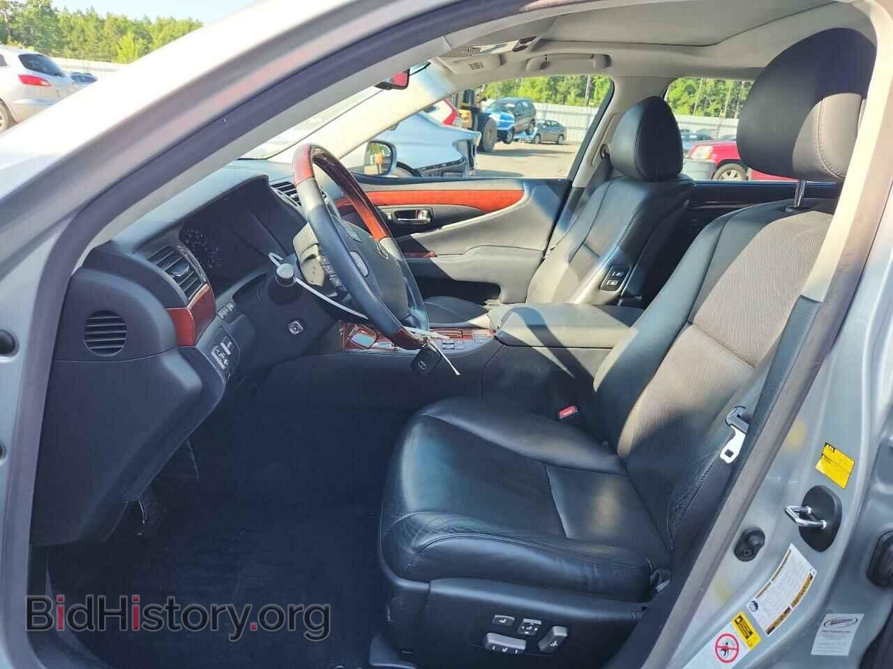 2008 LEXUS LS460 - VIN: JTHGL46F285031966 - Photo 7