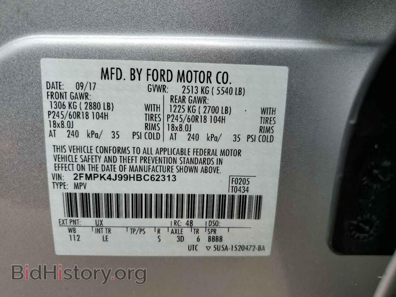 2017 FORD EDGE - VIN: 2FMPK4J99HBC62313 - Photo 9