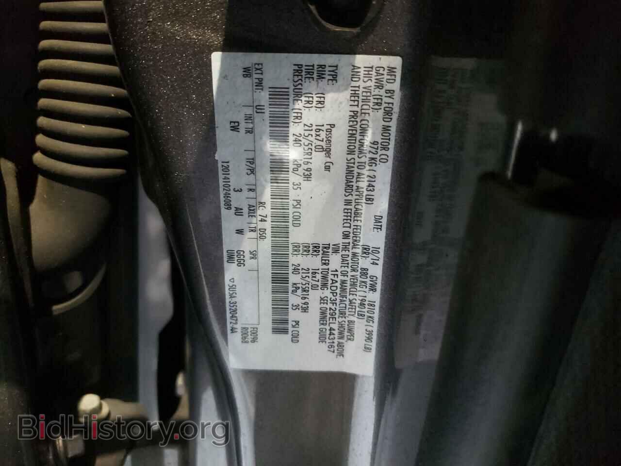 2014 FORD FOCUS - VIN: 1FADP3F29EL443167 - Фото 10