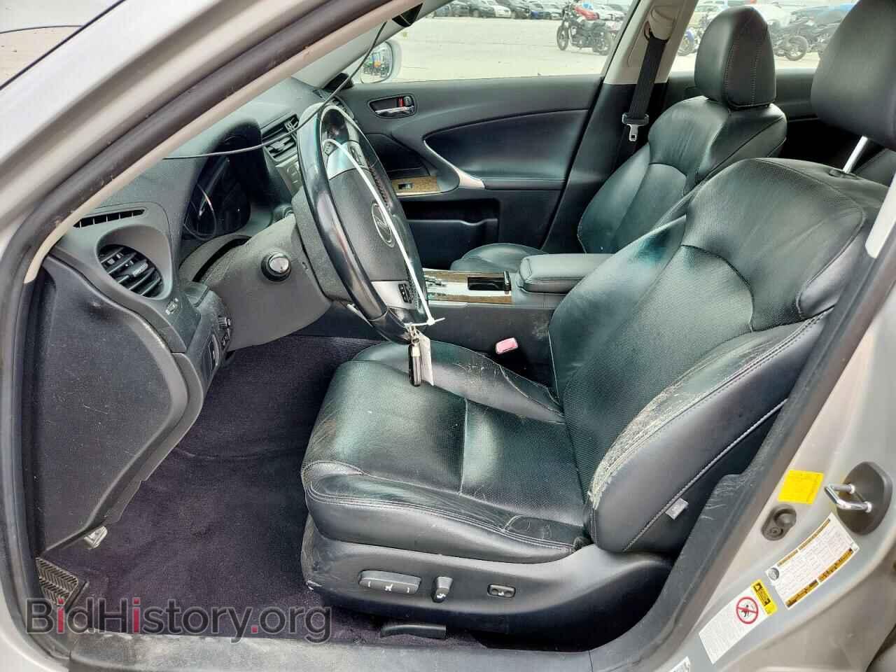 2013 LEXUS IS - VIN: JTHBF5C2XD5191547 - Фото 7