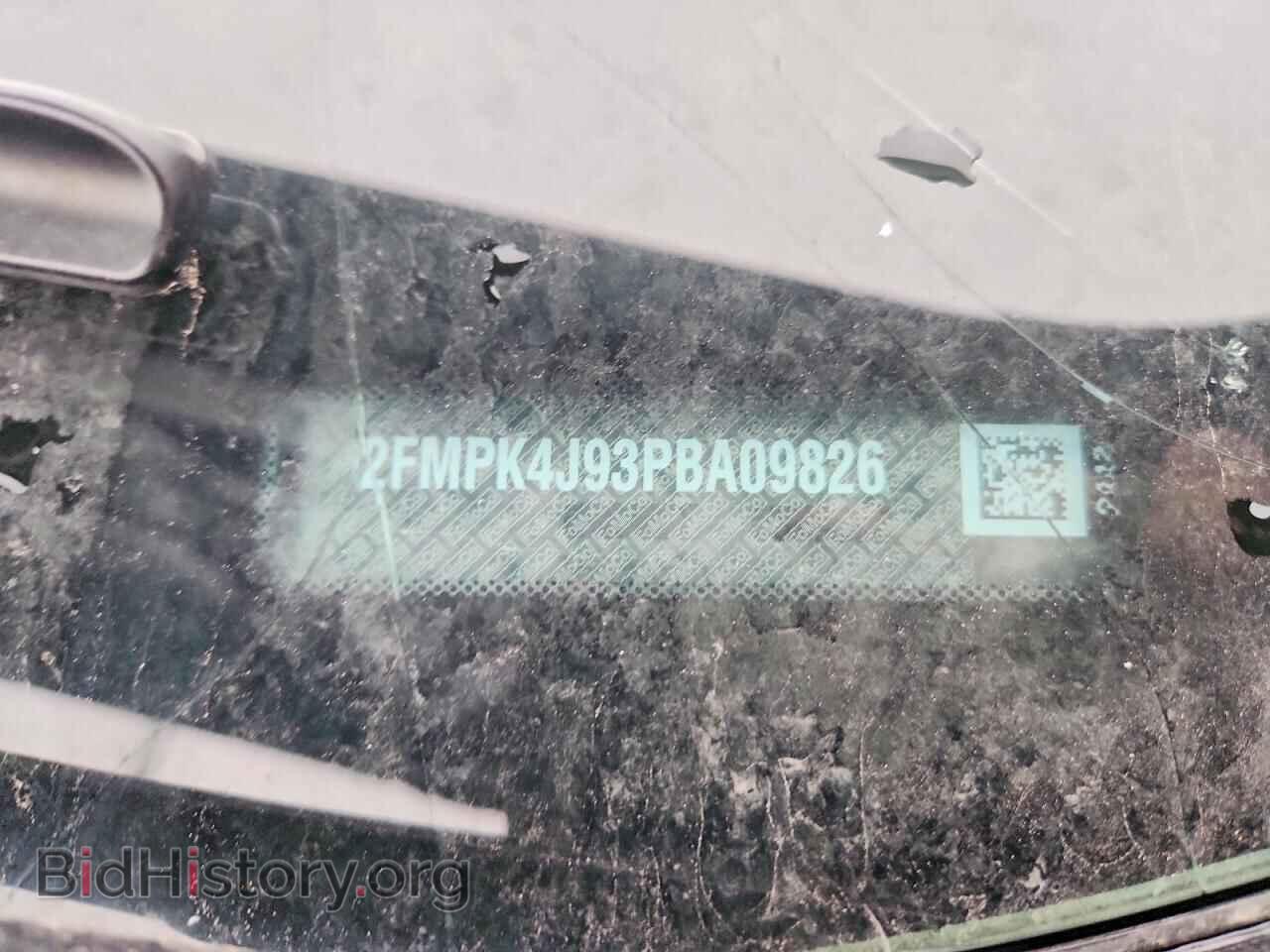 2023 FORD EDGE - VIN: 2FMPK4J93PBA09826 - Photo 13