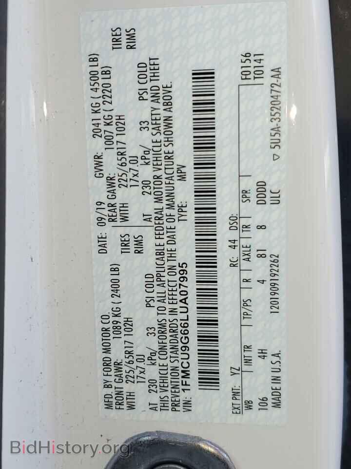 2020 FORD ESCAPE - VIN: 1FMCU9G66LUA07995 - Фото 13