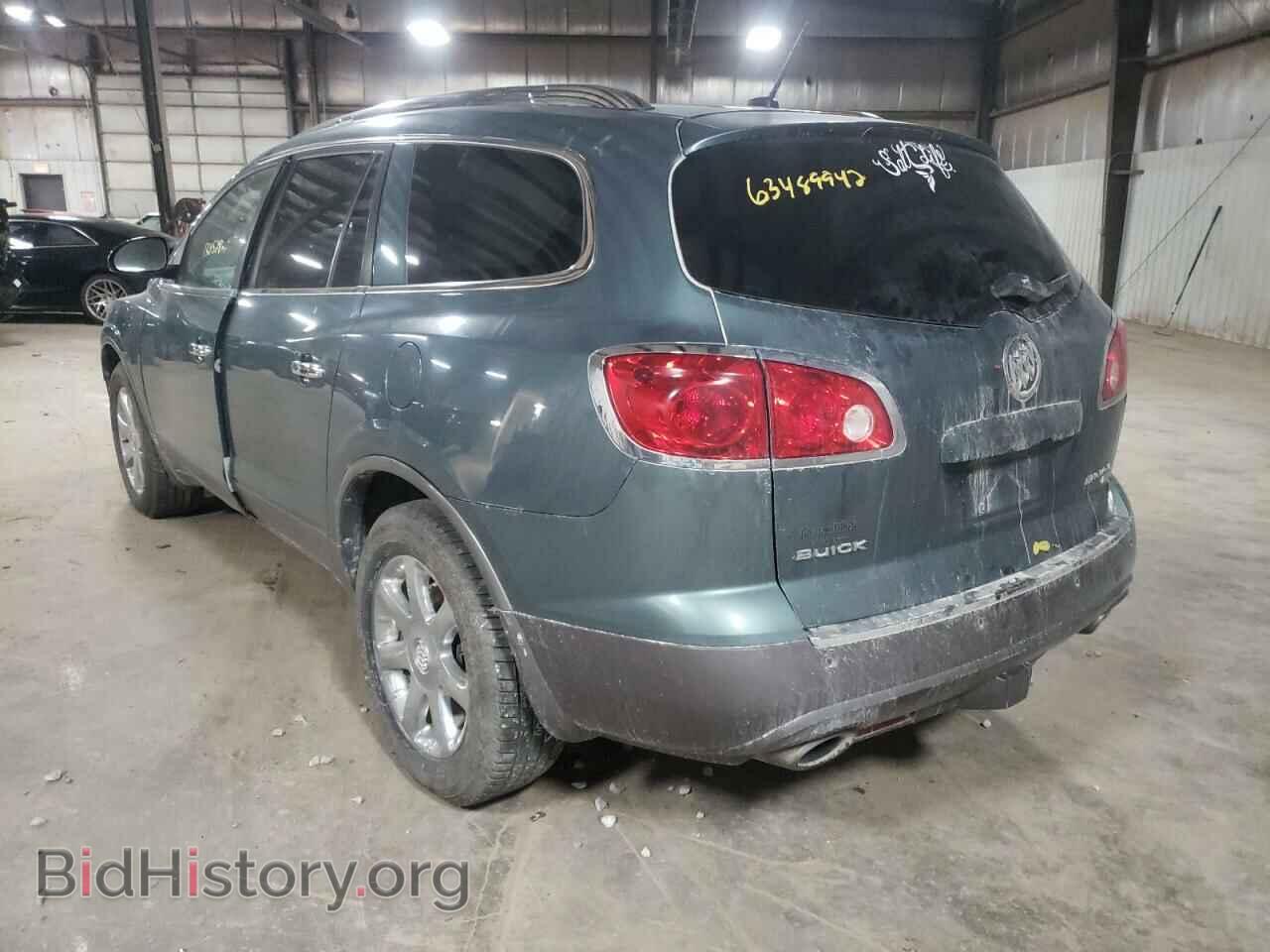 2010 BUICK ENCLAVE - VIN: 5GALVBED0AJ136647 - Фото 3