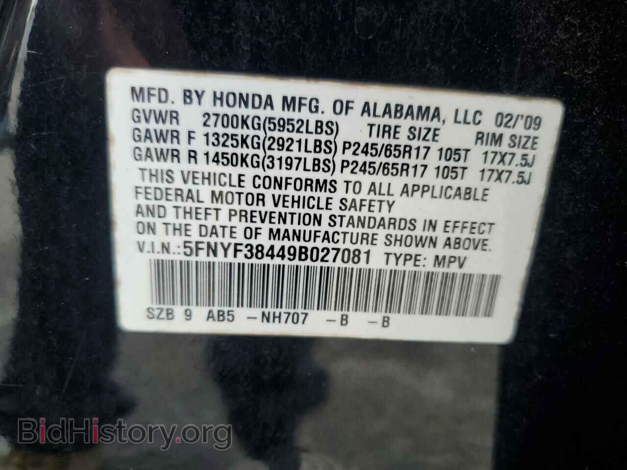 2009 HONDA PILOT - VIN: 5FNYF38449B027081 - Фото 13
