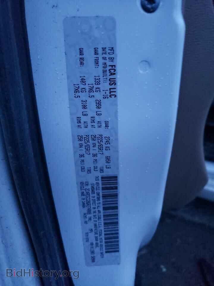 2016 DODGE CARAVAN - VIN: 2C4RDGCG9GR274889 - Фото 10