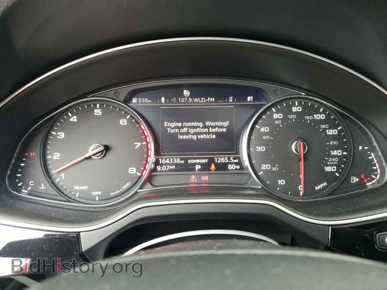 2017 AUDI Q7 - VIN: WA1LAAF77HD019907 - Photo 9