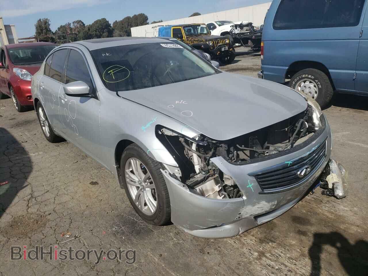 Photo JN1CV6AP2DM723945 - INFINITI G37 2013