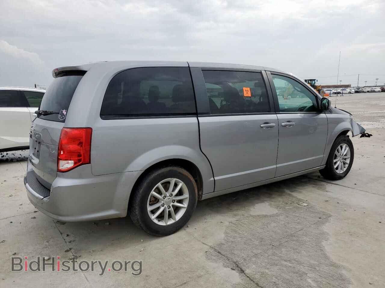 2020 DODGE CARAVAN - VIN: 2C4RDGBG8LR246836 - Фото 3