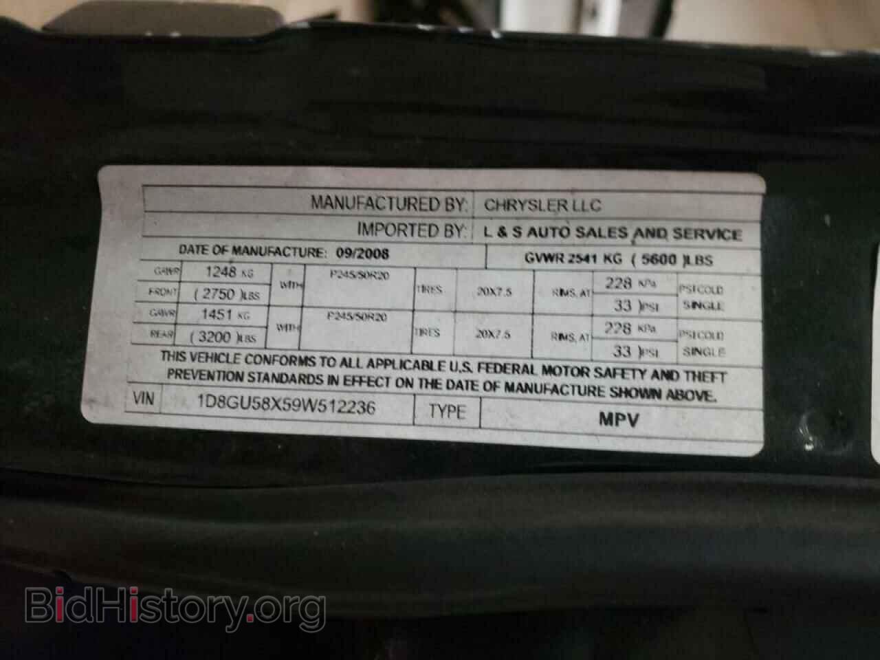 2009 DODGE NITRO - VIN: 1D8GU58X59W512236 - Photo 10