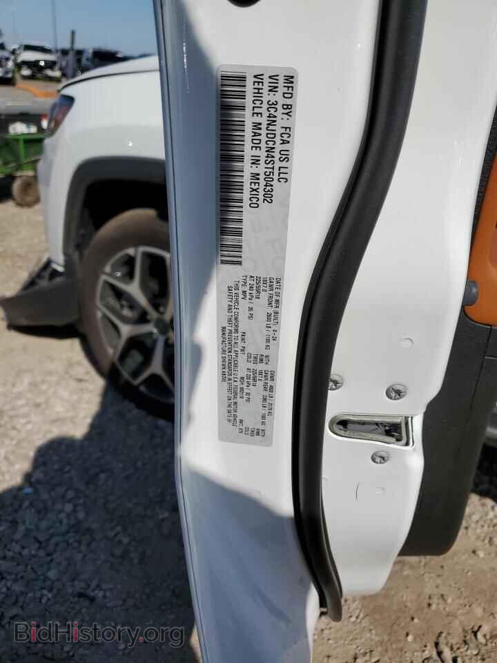 2025 JEEP COMPASS - VIN: 3C4NJDCN4ST504302 - Фото 12