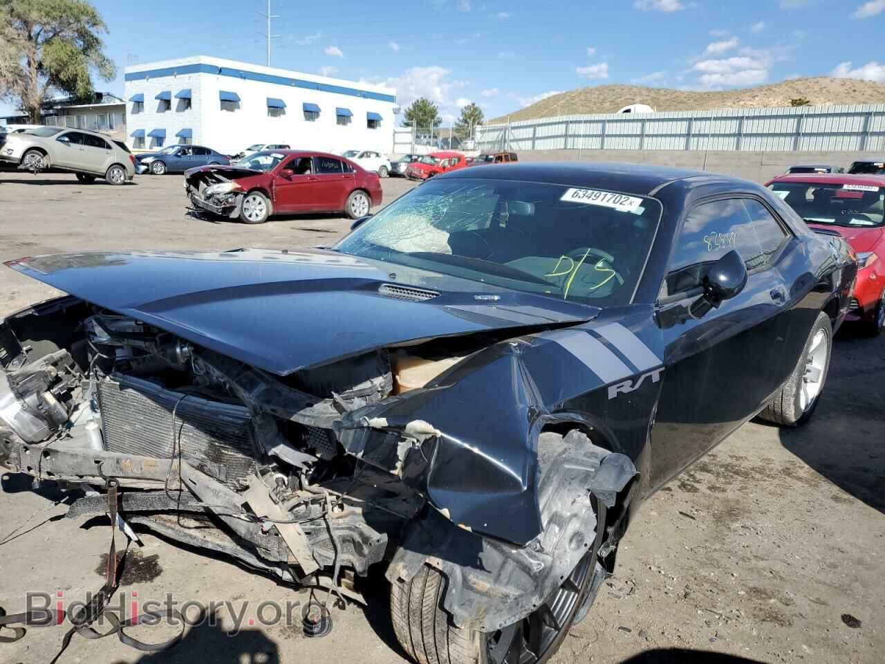 2012 DODGE CHALLENGER - VIN: 2C3CDYBT6CH143661 - Photo 2