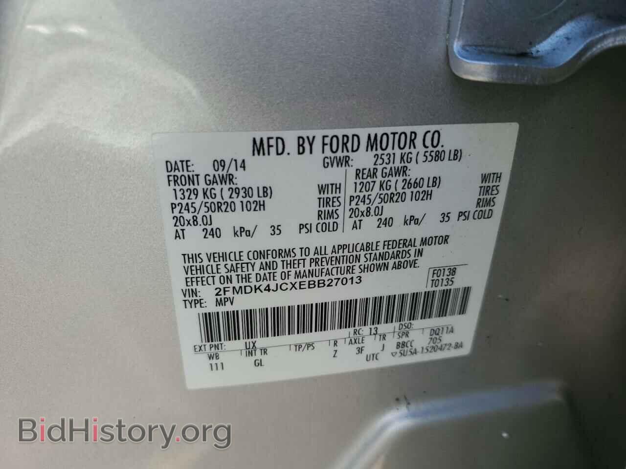 2014 FORD EDGE - VIN: 2FMDK4JCXEBB27013 - Photo 10