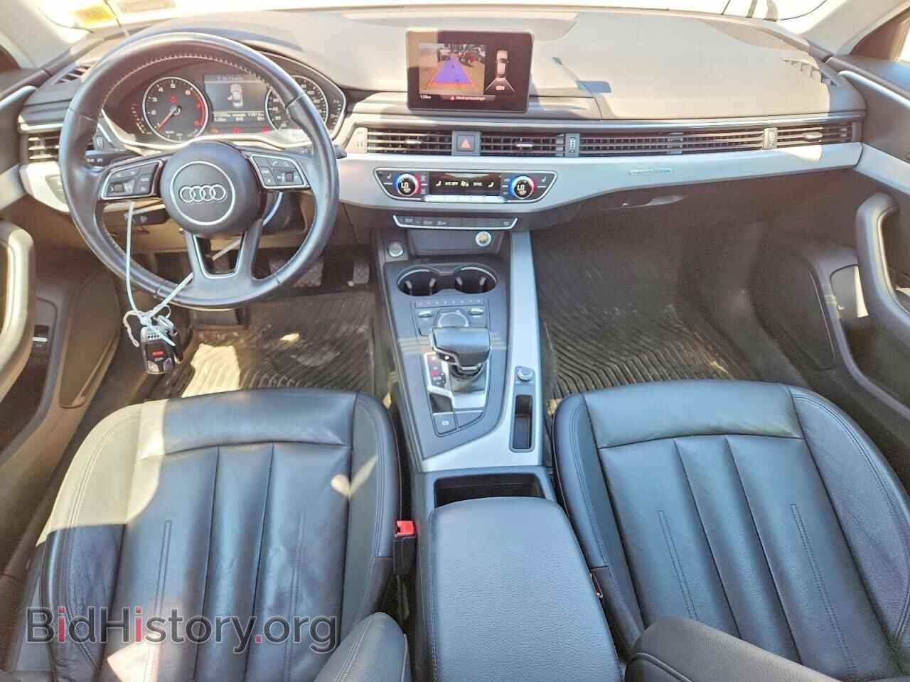 2017 AUDI A4 - VIN: WAUANAF44HN053544 - Photo 8