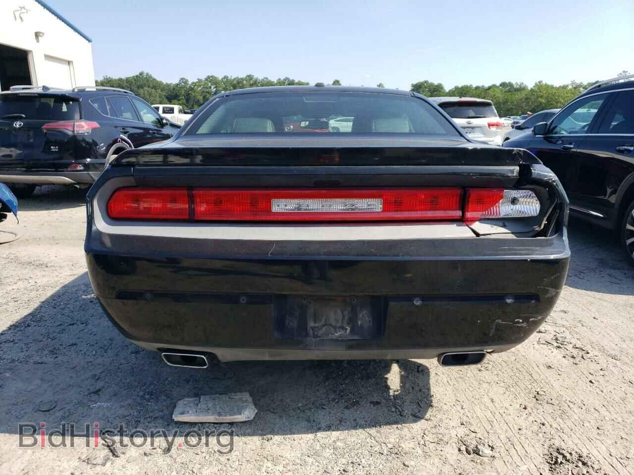 2013 DODGE CHALLENGER - VIN: 2C3CDYBT5DH617617 - Фото 6