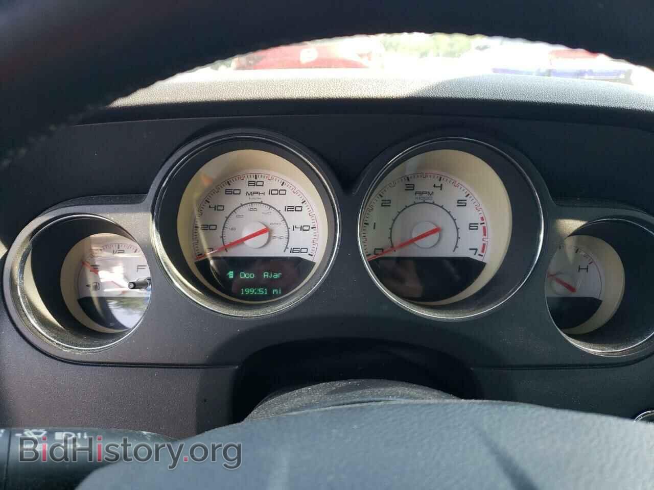 2013 DODGE CHALLENGER - VIN: 2C3CDYBT5DH617617 - Фото 9