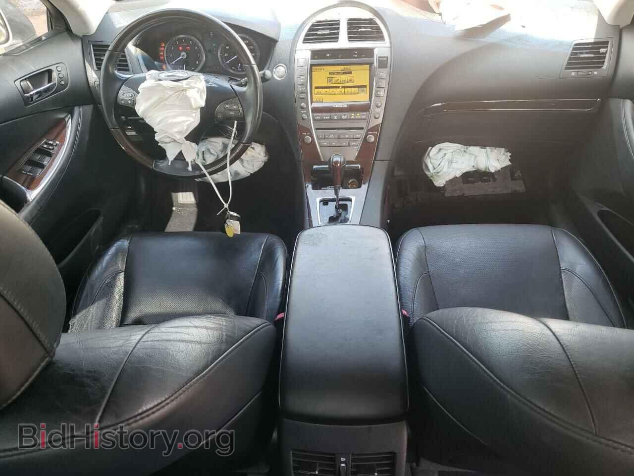 2012 LEXUS ES350 - VIN: JTHBK1EG1C2505762 - Фото 8
