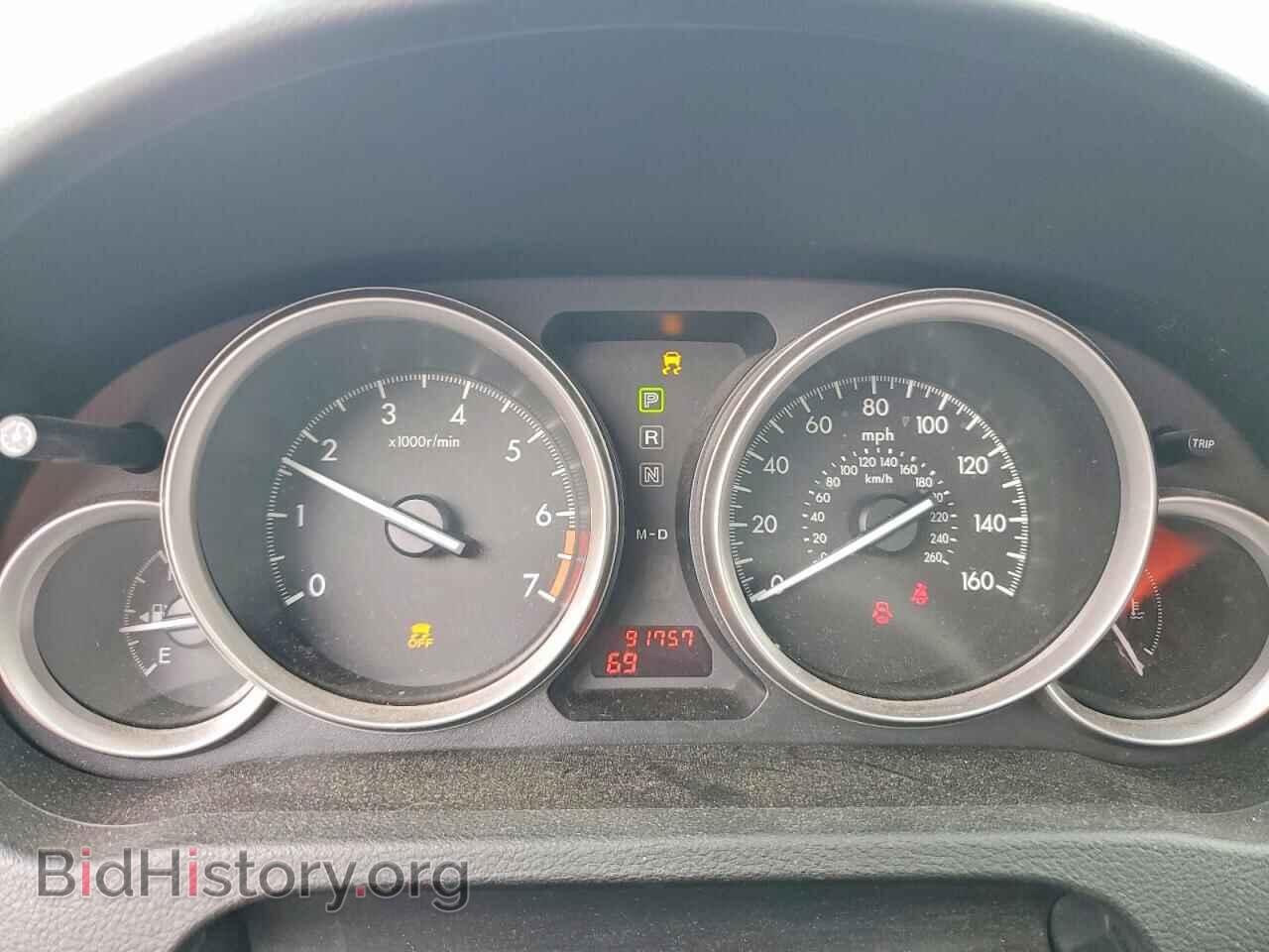 2011 MAZDA 6 - VIN: 1YVHZ8CH9B5M06271 - Photo 9