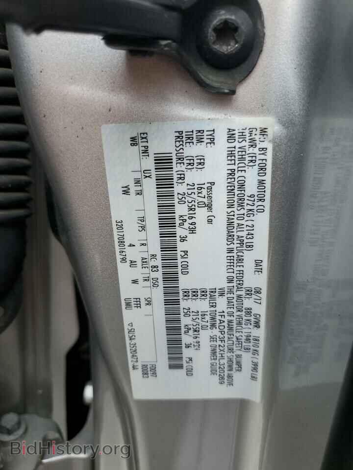 2017 FORD FOCUS - VIN: 1FADP3F2XHL320269 - Photo 12
