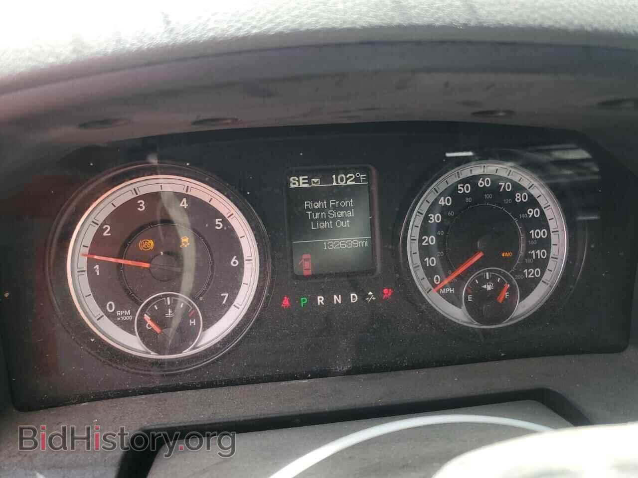 2015 RAM 1500 - VIN: 1C6RR7GT3FS723710 - Фото 9