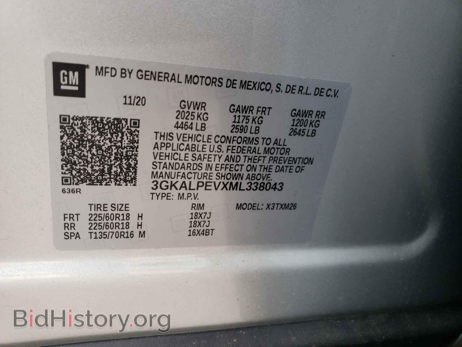 2021 GMC TERRAIN - VIN: 3GKALPEVXML338043 - Photo 10