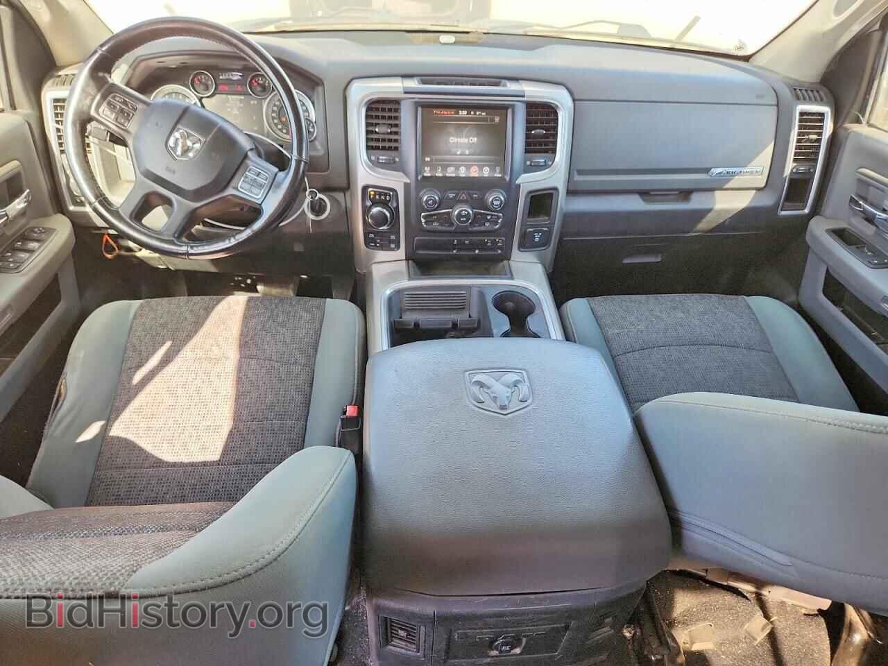 2017 RAM 1500 - VIN: 1C6RR7LM0HS879303 - Photo 8