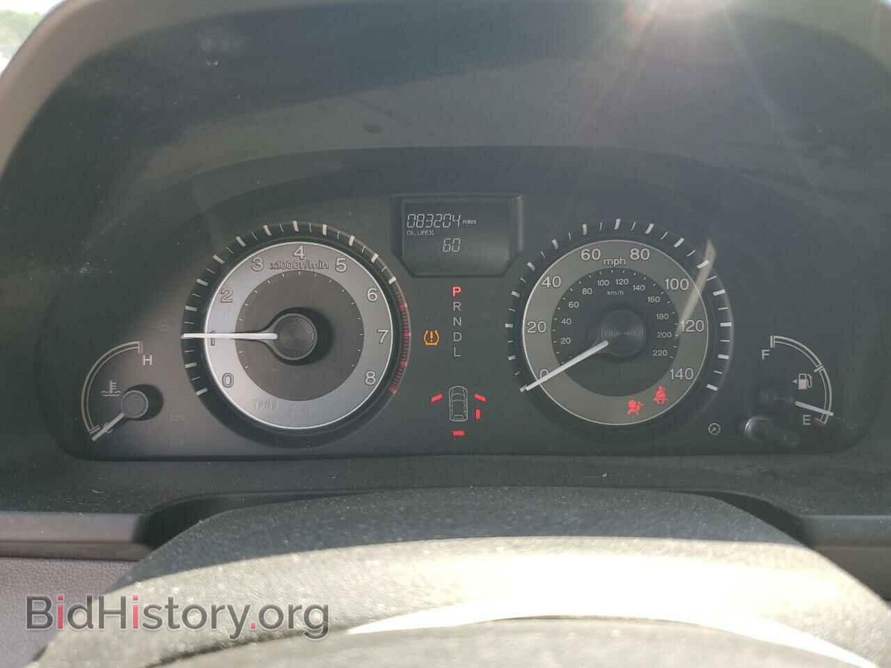 2016 HONDA All Models - VIN: 5FNRL5H28GB144344 - Фото 9
