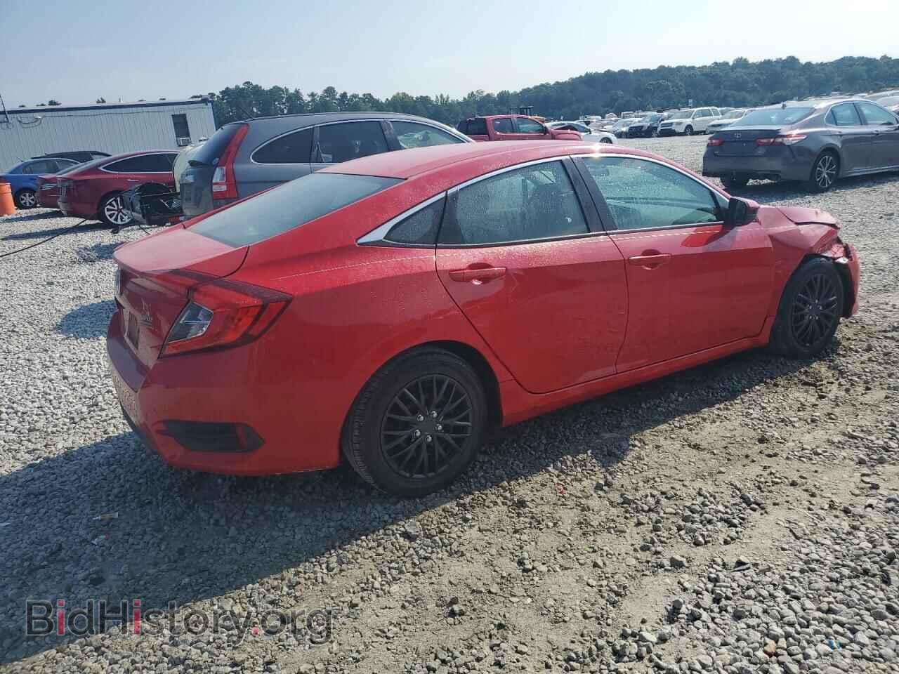 2016 HONDA CIVIC - VIN: 2HGFC2F54GH556724 - Фото 3
