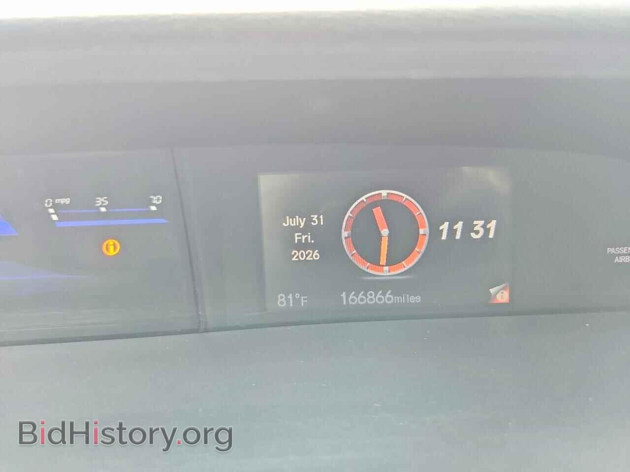 2014 HONDA CIVIC - VIN: 19XFB2F82EE207789 - Фото 9