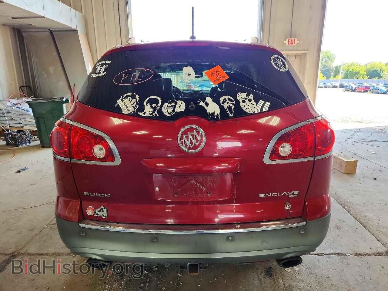 2012 BUICK ENCLAVE - VIN: 5GAKVCED9CJ370953 - Photo 6