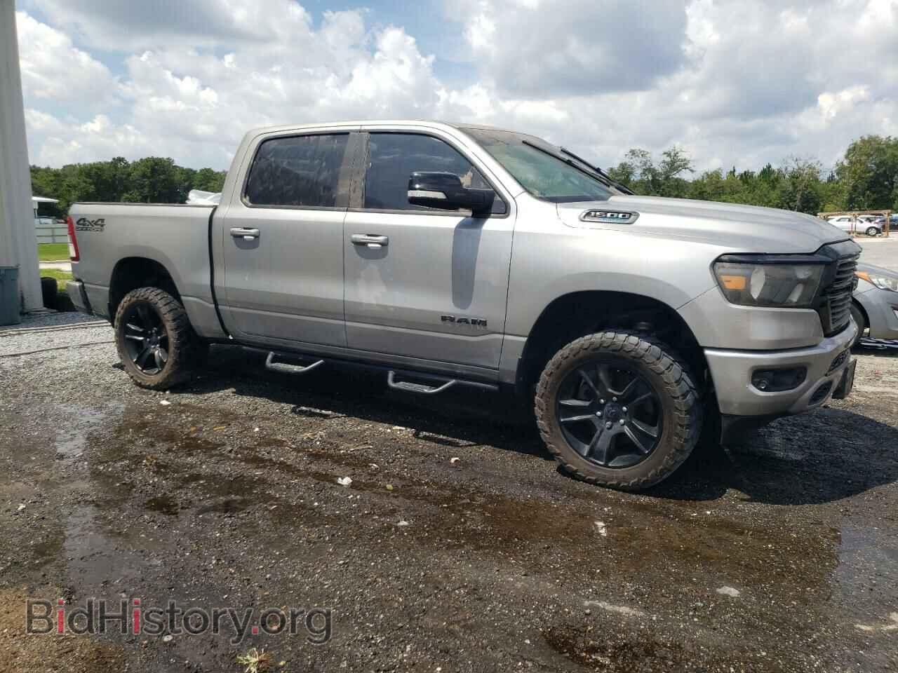2021 RAM 1500 - VIN: 1C6SRFFT0MN612427 - Фото 4