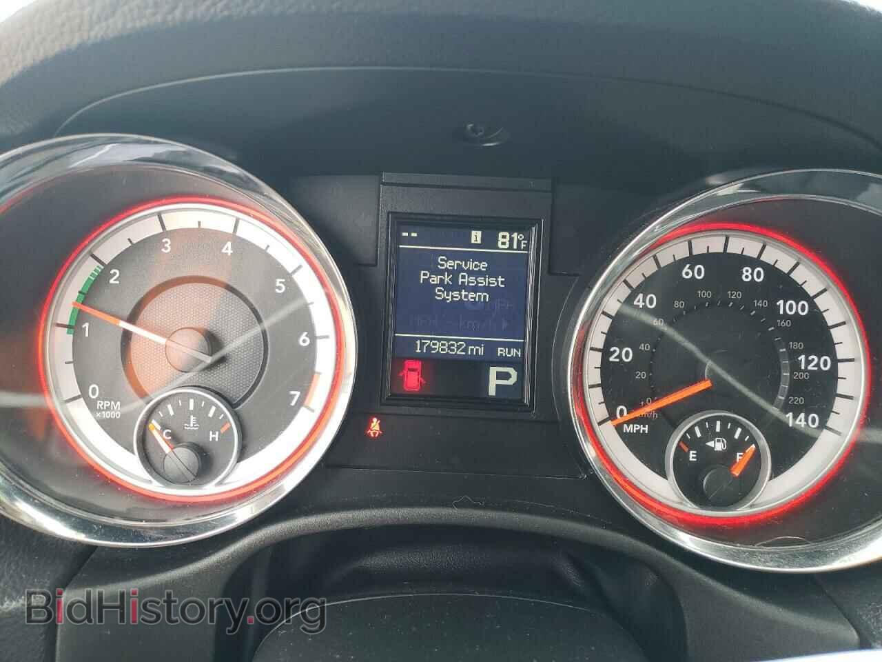 2012 DODGE DURANGO - VIN: 1C4RDJAG4CC292784 - Фото 9
