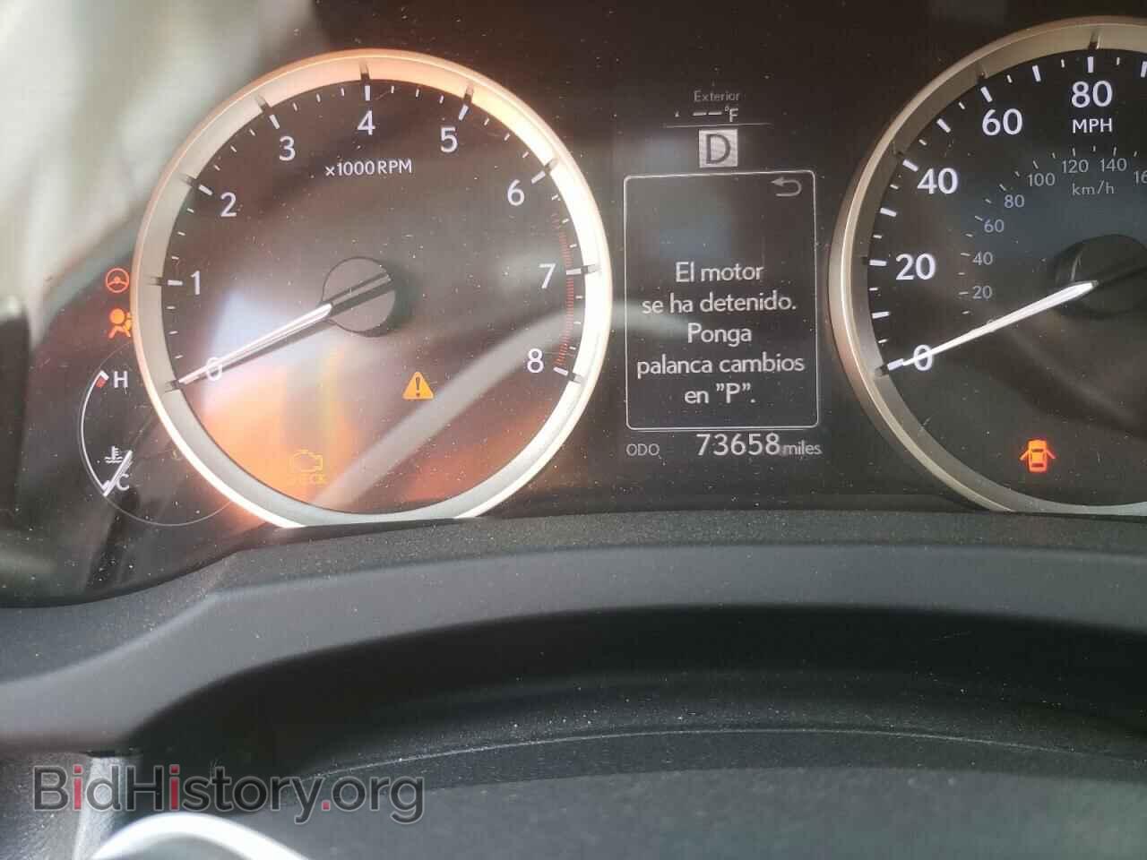 2016 LEXUS IS - VIN: JTHCM1D28G5010449 - Фото 9