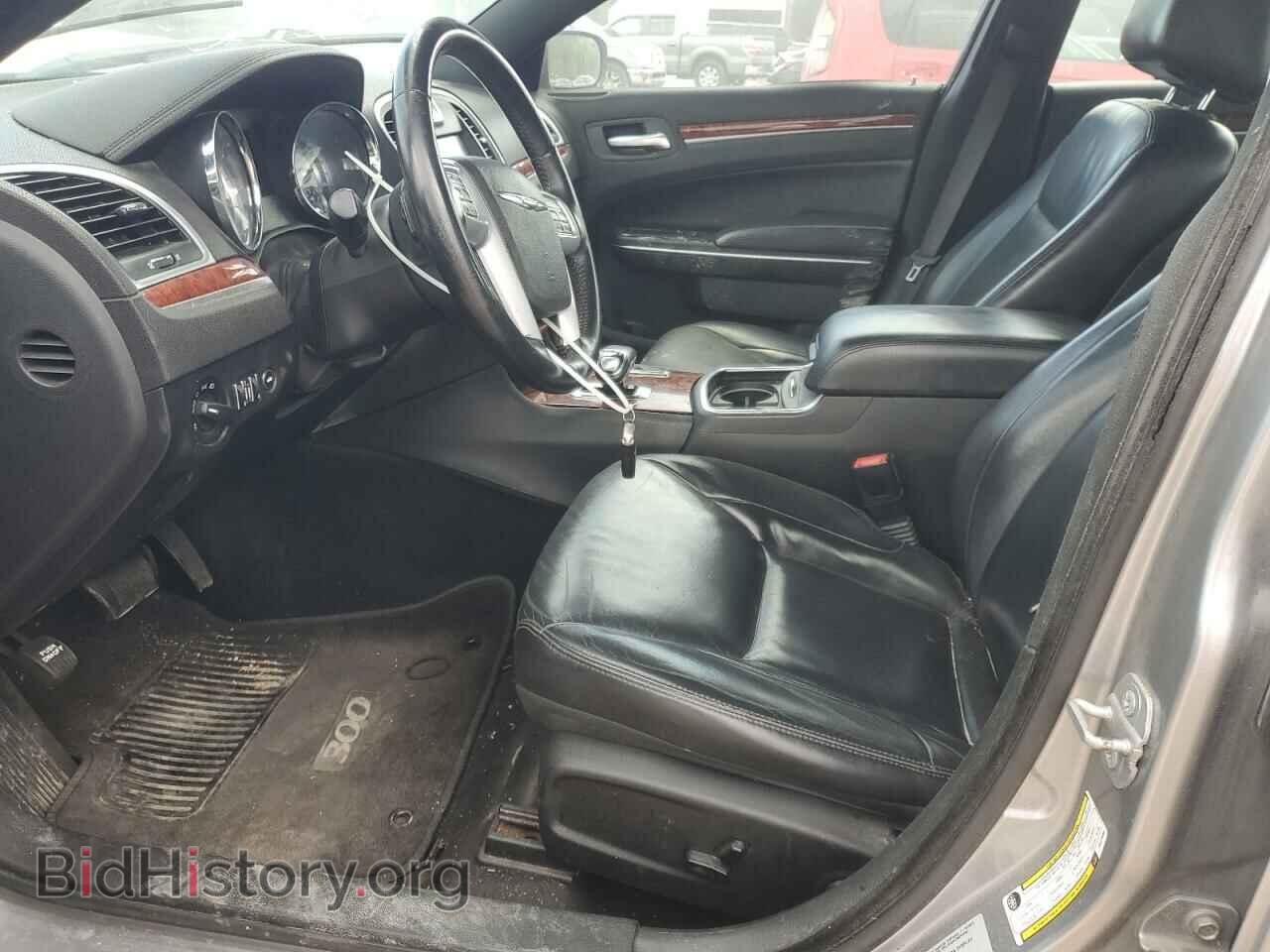 2014 CHRYSLER 300 - VIN: 2C3CCAAG0EH375660 - Photo 7