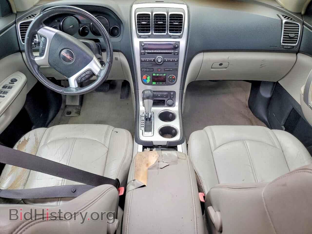 2009 GMC ACADIA - VIN: 1GKER23DX9J106487 - Фото 8