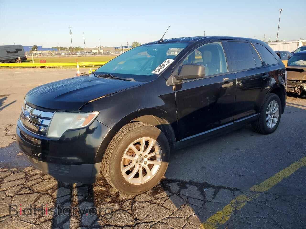Фотография 2FMDK36C18BA88335 - FORD EDGE 2008