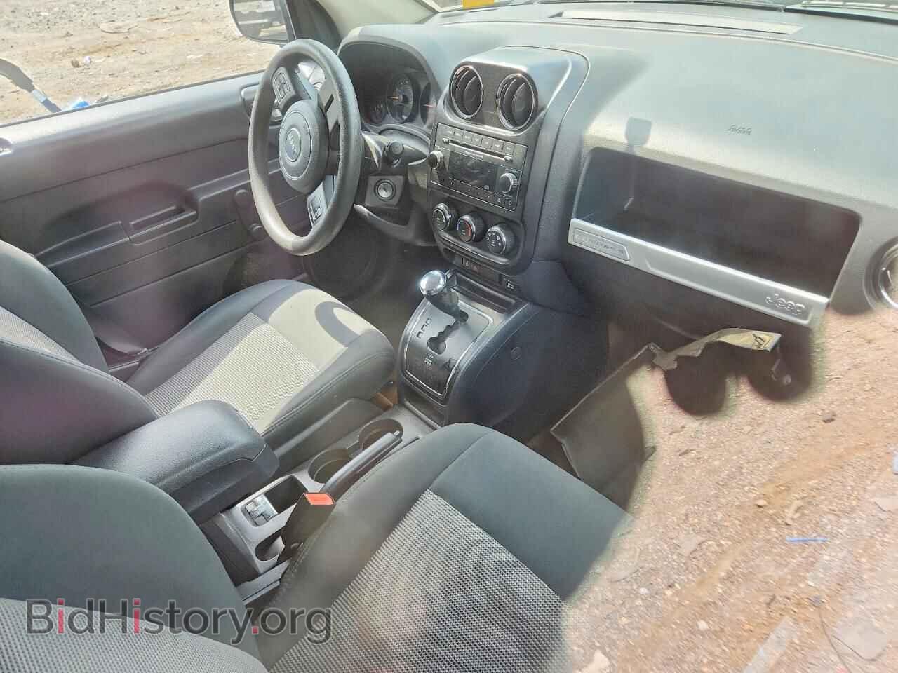 2015 JEEP COMPASS - VIN: 1C4NJDBBXFD105784 - Photo 8