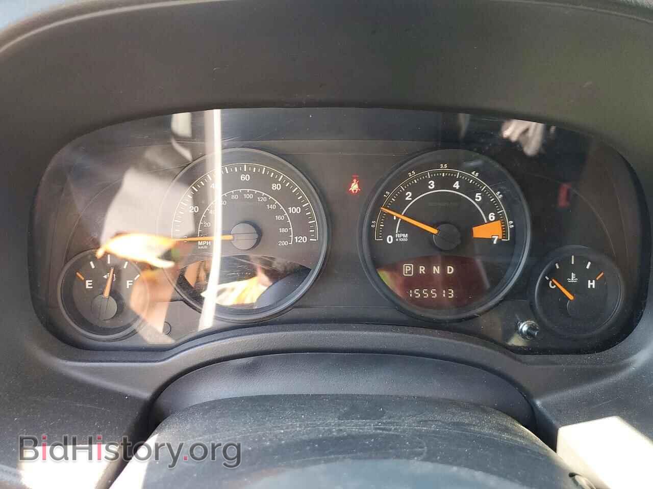 2015 JEEP COMPASS - VIN: 1C4NJDBBXFD105784 - Photo 9