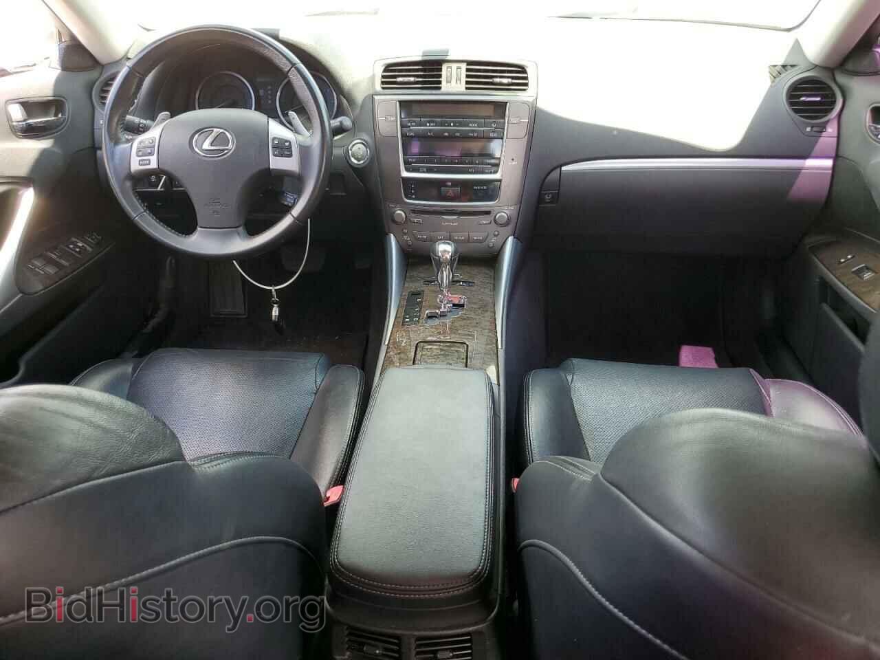 2013 LEXUS IS - VIN: JTHBF5C21D5189492 - Фото 8