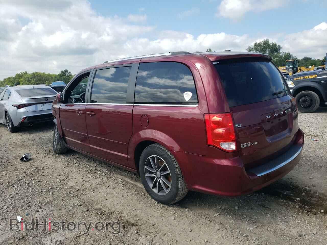 2017 DODGE CARAVAN - VIN: 2C4RDGCG3HR864832 - Фото 2