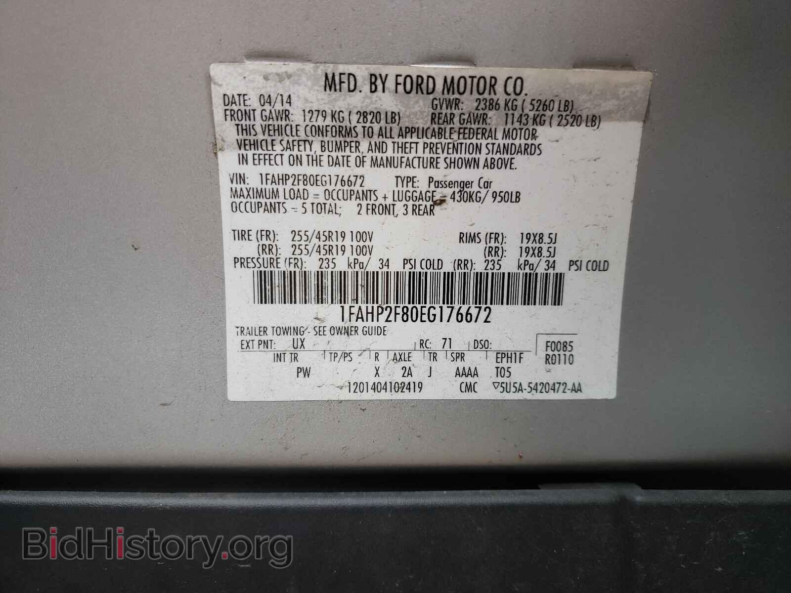 2014 FORD TAURUS - VIN: 1FAHP2F80EG176672 - Фото 10
