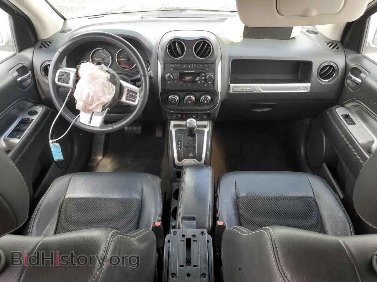 2017 JEEP COMPASS - VIN: 1C4NJDEB7HD191523 - Фото 8