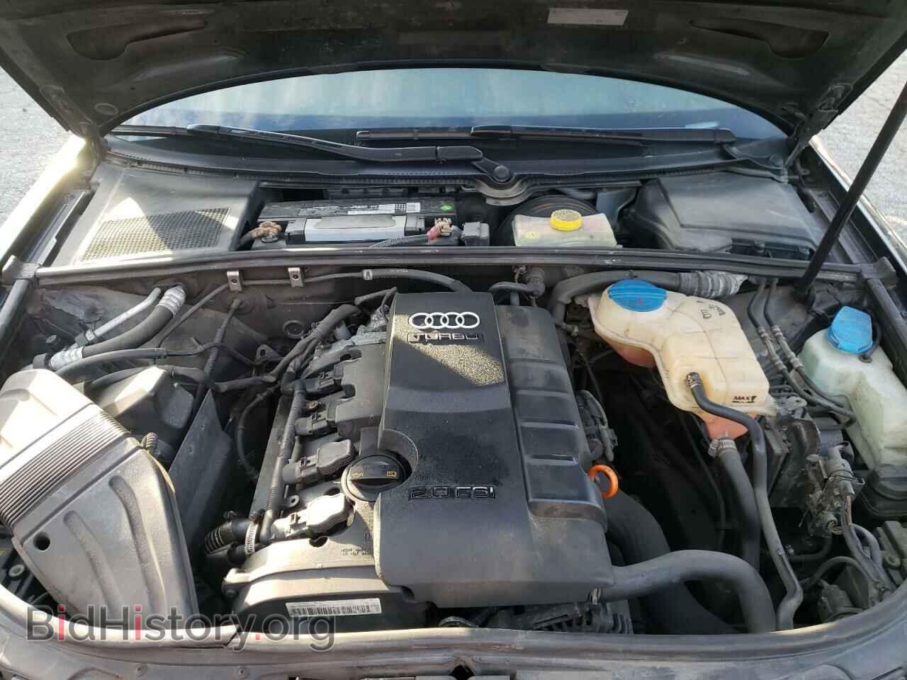 2008 AUDI A4 - VIN: WAUDF78E68A115567 - Фото 7